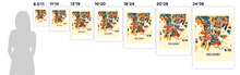 Load image into Gallery viewer, Helsinki Map Print - Full Color Map Poster