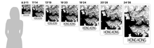 Charger l'image dans la galerie, Affiche cartographique de Hong Kong - Style Art Déco
