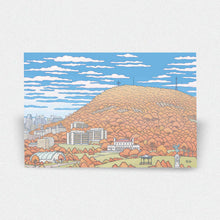 Charger l&#39;image dans la galerie, Carte postale - Mont-Royal en couleurs automnales
