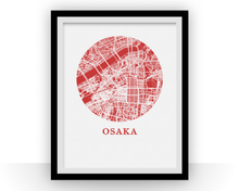 Load image into Gallery viewer, Osaka Map Print - City Map Poster
